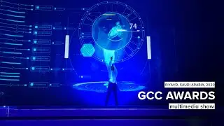 GCC Awards - Multimedia show