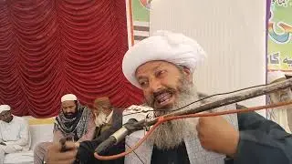 ۱۴ جنوری، ۲۰۲۶