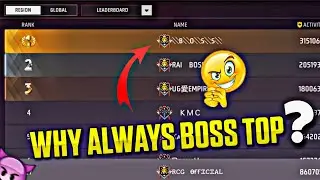BOSS GUILD EXPOSE 😈 TOP GLOBAL  GUILD TRICK HERE 😳