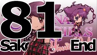 Let's Play Criminal Girls Invite Only Part 81 - Sako End