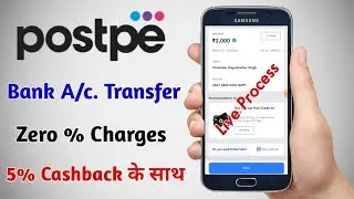 Postpe To Bank Account Transfer 😍|Bharat Postpe Credit Card To Bank Account money transfer Free