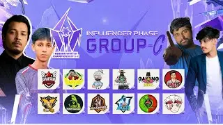 [🔴 LIVE] ON || INFLUENCER  R1 GROUP C  || RWC  S2||  ⁨@illusionistytlive4592