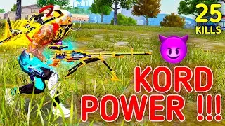 SOLO VS SQUAD || KORD😱!!! BECOMES THE MOST DANGEROUS WEAPON AFTER UPDATE🔥!!!|| 90% HEADSHOT INTEL I5