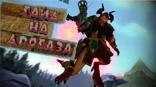 Paladins ★ Guide #2 (Дрогоз / Drogoz)