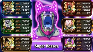 UPGRADED SUPER BOSSES CATEGORY TEAM SHOWCASE! Dragon Ball Z Dokkan Battle