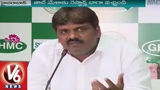 GHMC Mayor Bonthu Rammohan Speaking to Media | Hyderabad | V6 News