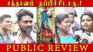 A1 Public Review | Santhanam | Motta Rajendran | Tara Alisha Berry | Housefull Machi