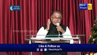 Asheervadha  (Kannada) Message By Pastor M.P Alexander | New Hope TV