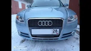 Ауди формата А4 Финал. Engineer