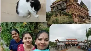 ದೇವೆರ್ನ ದರ್ಶನ ಅಂಡ್ 🙏ಮಸ್ತ್ ದಿನರ್ದ್ ಬೊಕ್ಕ ಫ್ರೆಂಡ್ ನ್ ಮೀಟ್ ಆಯಾ 😍🫂ಪುಚ್ಚೆದ ಪುದರ್ ಸ್ವಾತಿಗೆ 😱🤭