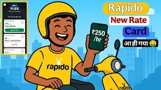 Rapido New Rate Card 🤑आ ही गया | अब आयेगा मजा 😂 काम करने में #rapidobiketaxijob #rapido 