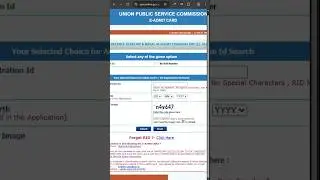 UPSC NDA Admit Card 2025 Kaise Download Kare? How To Download UPSC NDA Admit Card 2025? #upsc #nda
