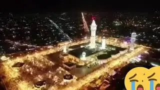 Drame tuoba baki