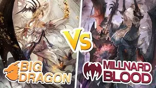 Battle! Big Dragon (Dragoncraft) vs. Millnard Blood (Bloodcraft) | Shadowverse