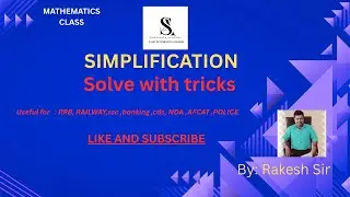 simplication for all examination basic to advance solve with tricks
