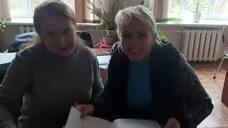Вчителям Балаклійського ліцею №2 з любов`ю))