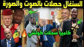يوميات 