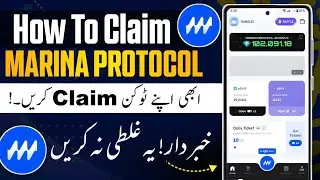How to withdraw from marina protocol || Marina protocol claim full process