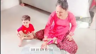 आज हमारी छोटी राजकुमारी ने बजाया केसिओ 🤗🥳