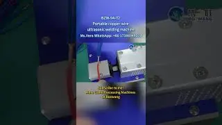 BOZWANG-9A-02 Portable copper wire ultrasonic welding machine#weldingmachine  #machine #bzw