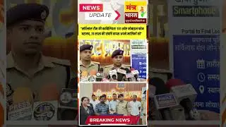 &ldquo;जब सीएम योगी आदित्यनाथ ने सांसद रवि किशन पर किया मज़ेदार तंज, सभा में गूंज उठी हंसी!&rdquo;