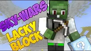 Sky wars с lacky block(-s) Майнкарфт скай варс с лаки блками