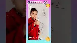 Multiplication Activity for UKG | Learn Multiplication with Fun Activities | Math for Kids