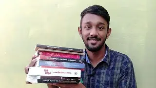 உலக அரசியல் #புத்தகம் | books about world politics | top 10 books tamil | #வாசகன்