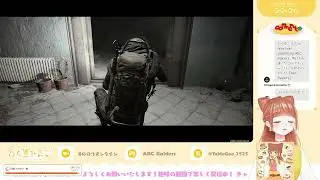 明日お友達とやるのでチュートリアル終わらせたい【ARC Raiders】
