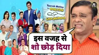 Why Bagha Exit Taarak Mehta Ka Ooltah Chashmah | Latest Update | Tanmay Vekaria | NewshahwalTV