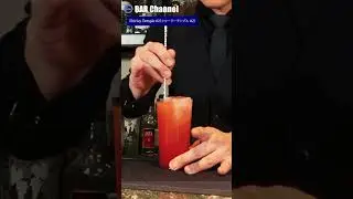 【カクテルレシピ】シャーリーテンプル #2 （Shirley Temple #2）#shorts  #バーテンダー #cocktail #カクテル #bar