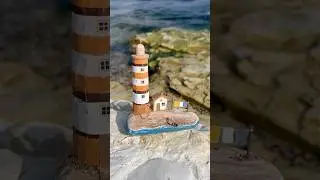 Островок из морских деревяшек #driftwoodart #driftwood #miniature #art #lighthouse #sea #driftwood