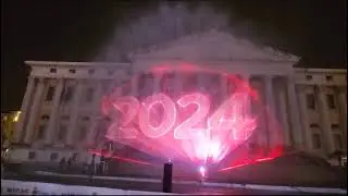 Befana 2024 a Verona: spettacolo di luci