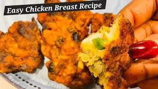 Quick Chicken Snack | Dota’s