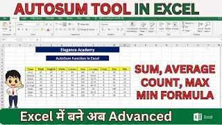 Sum, Average, Count, Max, Min Formula in Excel🔥 #excel #msexcel #eleganceacademy