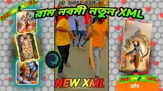 New🧡Ram🚩Navmi Jay 🇮🇳Jay Shri Ram🏹Dj Status🚩video editing🧡alight motion😱xml file🇮🇳 coming soon🇮🇳#xml
