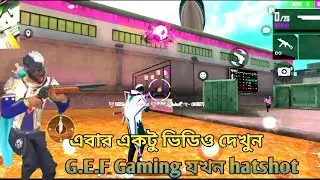 #my now video support Coro YouTube Be. G.E.F Gaming aronnok Bhalo video gaan like comment share #