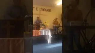 Balgarska Evangelska Carkva Bremen Germaniq