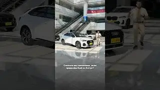 Эта Audi Q3 дешевле Тигуана #лайкавто #автоизкитая