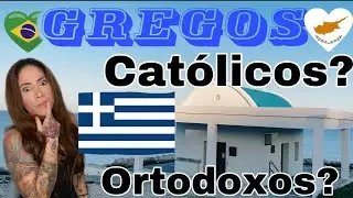QUAL É A RELIGIAO DOS GREGOS?! #GRECIA #CHIPRE