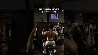 Текст в описании. Inst: awesxome #спорт #motivation #fitness #тяга #вертикальнаятяга