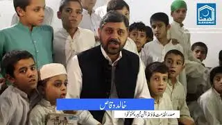 Alkhidmat Free Medical Camp for Street Children Peshawar