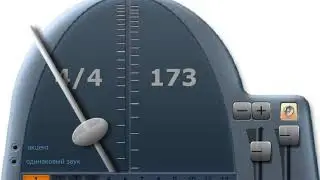 Metronome 173 bit