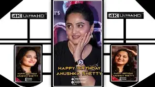 😍Anushka Shetty Birthday Status 2021🥀4kFullScreenstatus#anushkashettyBirthdaystatus#Ajsscreation07