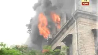 Mumbai: Major Fire at Ballard Pier Exchange building