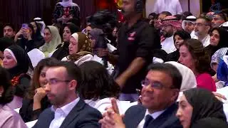 AL HEKMA 2024