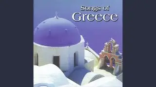Dio Kardies