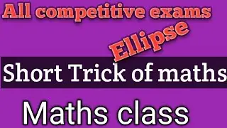 Short trick of maths /Area of ellipse /12th class math/competitive exam math//hsscexam#hpscexmath25