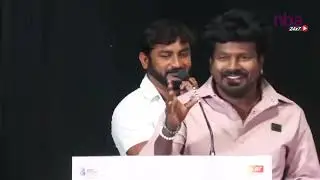 Audio Launch of movie Usurae starring teejay Arunachalam, Janani, Manthra  & others