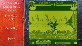 Handheld Fighting Games of 95/99 - Nettō Real Bout Garō Densetsu Special